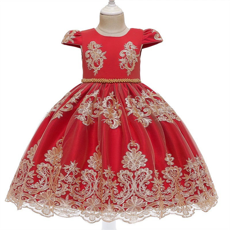 One Year Birthday Celebration Dress - Mesh
