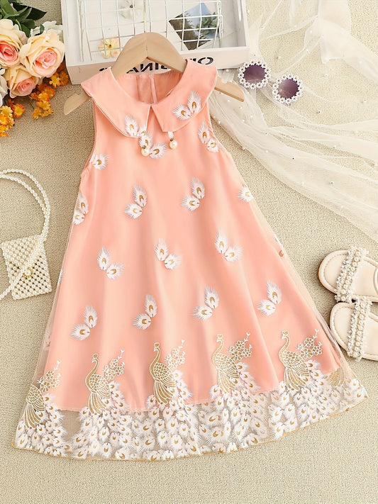 Girls Mesh Dress - Beaded Round